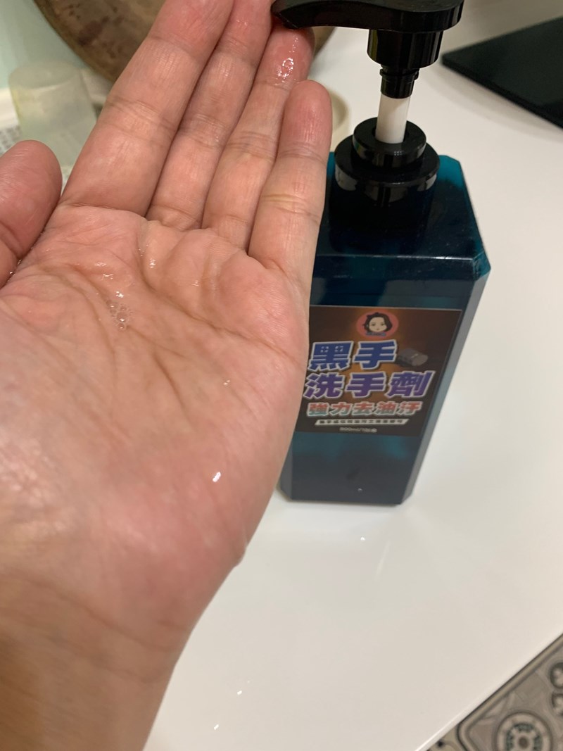 試用